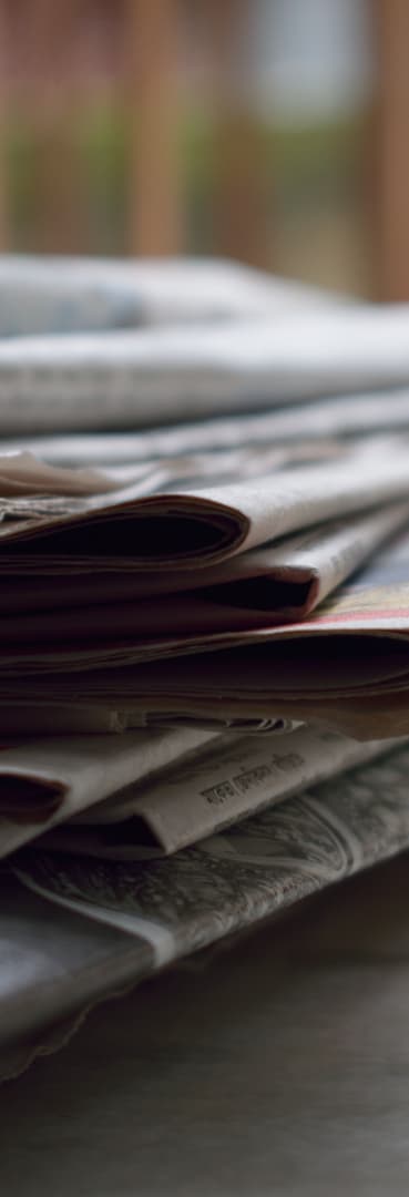 In the Press